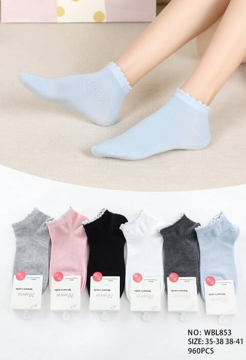 Skarpety Damskie WBL853 Mix kolor 35-41