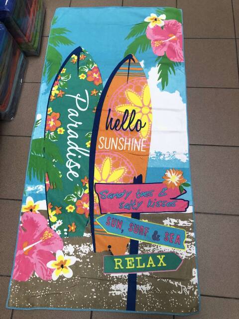 Ręcznik 8084 Mix kolor 70x140 1