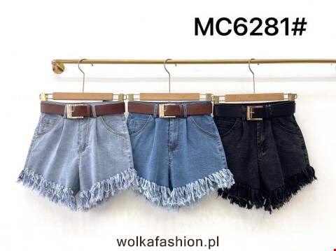 Szorty damskie MC6281 1 kolor S-L