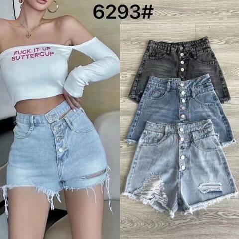 Szorty damskie 6293 1 kolor S-L