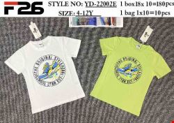Bluzki chłopięce YD-22002E Mix kolor 4-12