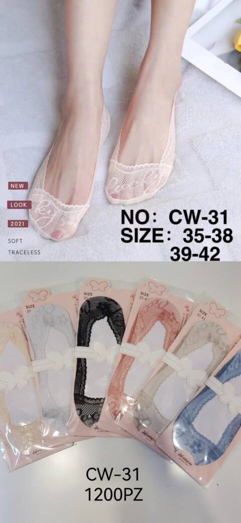 Baletki Damskie CW-31 Mix kolor 35-42