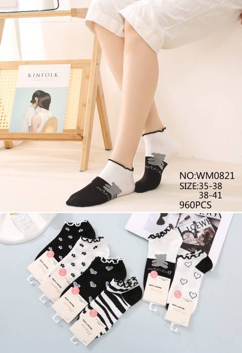 Stopki Damskie VM0821 Mix kolor 35-41