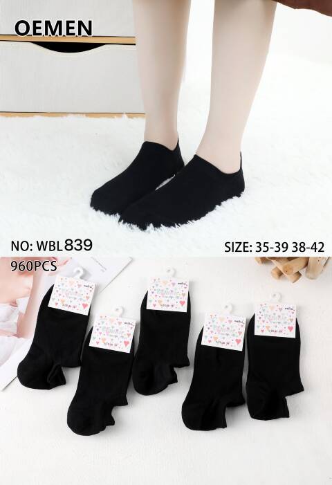 Stopki Damskie WBL839 Mix kolor 35-42 1