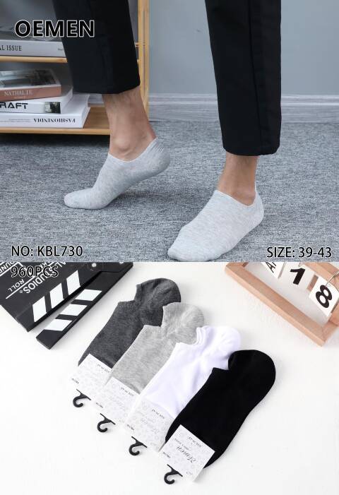 Stopki męskie KBL730 Mix kolor 39-46 1