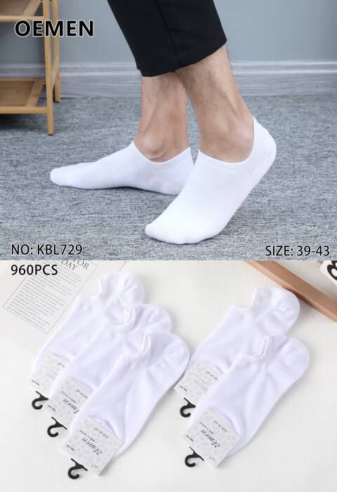 Stopki męskie KBL729 1 kolor 39-46 1