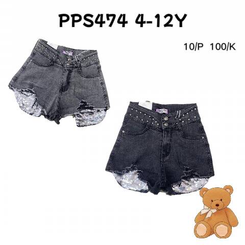 Szorty dziewczęce PPS474 1 kolor 4-12