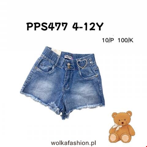 Szorty dziewczęce PPS477 1 kolor 4-12