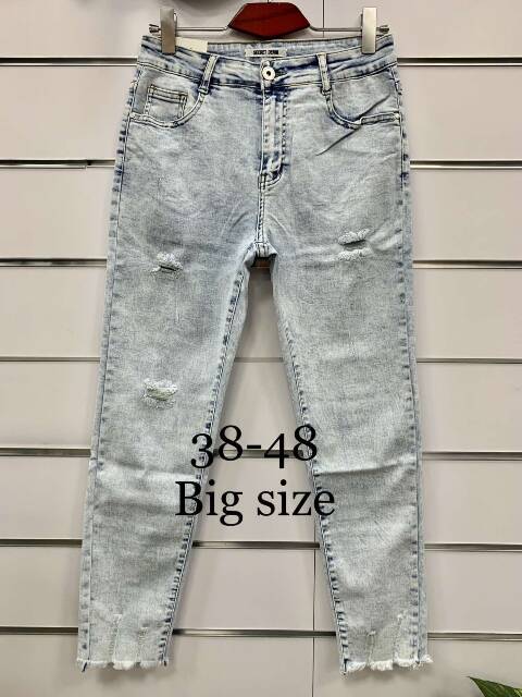 Jeansy damskie 9043 1 Kolor 38-48 1