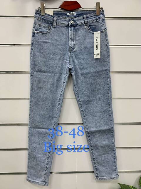 Jeansy damskie 9047 1 Kolor 38-48 1