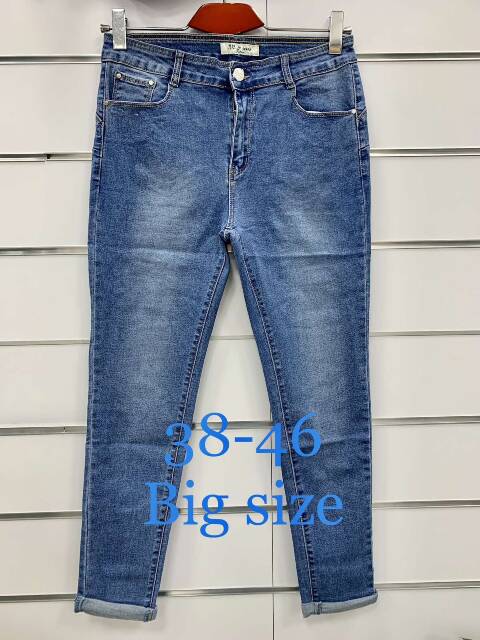 Jeansy damskie 9053 1 Kolor 38-46