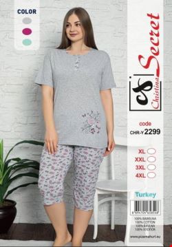 Piżama damskie Y2299 Mix kolor XL-4XL (towar tureckie)