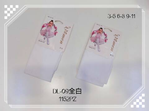 Rajstopy dziewczęce pszczółki DL-09 1 kolor 3-11