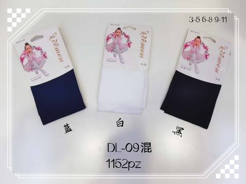 Rajstopy dziewczęce pszczółki DL-09 Mix kolor 3-11 1