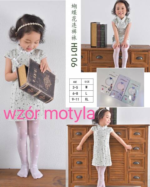 Rajstopy dziewczęce pszczółki HD106 1 kolor 3-11