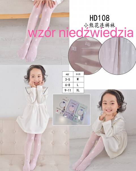 Rajstopy dziewczęce pszczółki HD108 1 kolor 3-11