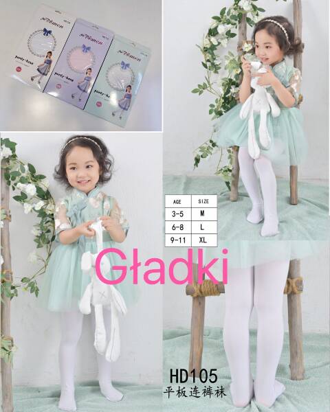 Rajstopy dziewczęce pszczółki HD105 1 kolor 3-11 1