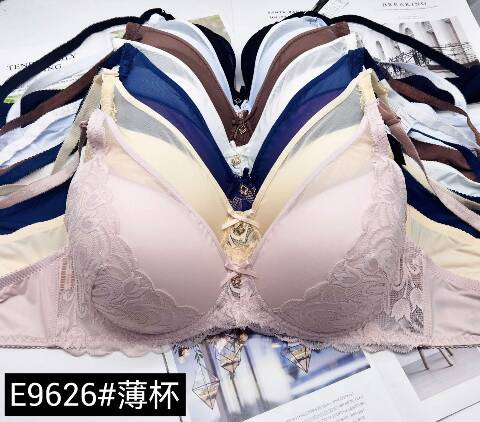 Biustonsze damskie E9626 1 Kolor E