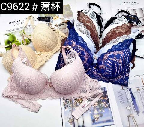 Biustonosze damskie C9622 1 Kolor C 1