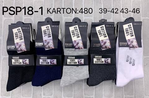 Skarpety męskie PSP18-1 Mix Kolor 39-46 1