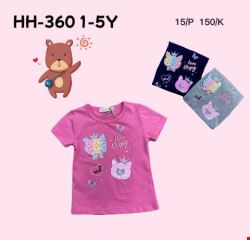 Bluzka dziewczęcy HH-360 Mix kolor 1-5