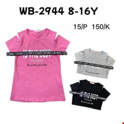 Bluzka dziewczęcy WB-2944 Mix kolor 8-16