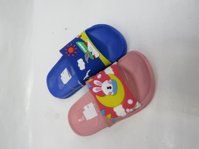 Kapcie Dziecięce E104D 24-29 1