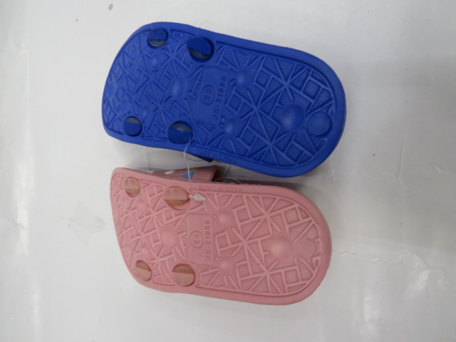 Kapcie Dziecięce E104D 24-29 2