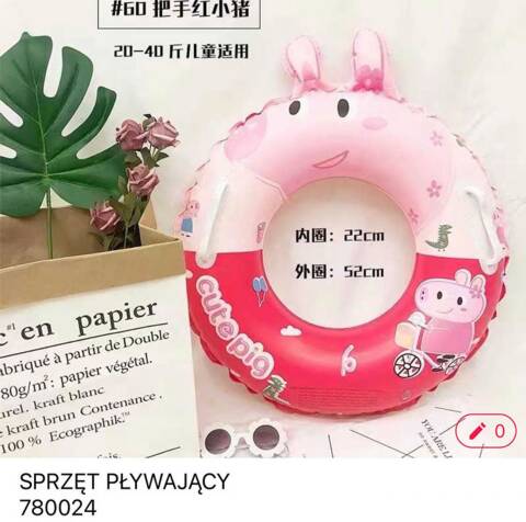 SPRZĘT PŁYWAJĄCY 780024 1 KOLOR STANDARD 1