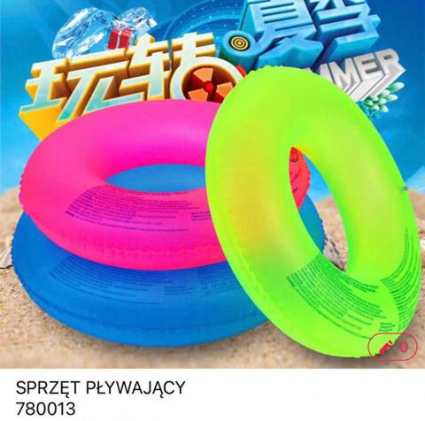 SPRZĘT PŁYWAJĄCY 780013 MIX KOLOR STANDARD