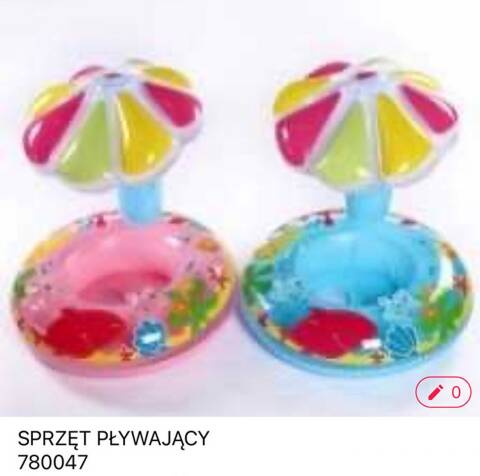 SPRZĘT PŁYWAJĄCY 780047 MIX KOLOR STANDARD