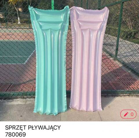 SPRZĘT PŁYWAJĄCY 780069 MIX KOLOR STANDARD