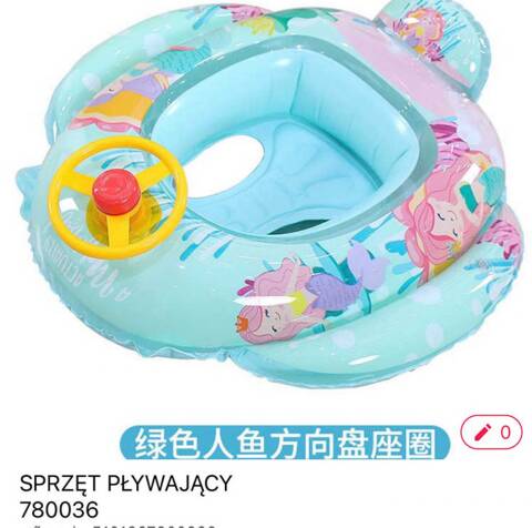 SPRZĘT PŁYWAJĄCY 780036 1 KOLOR STANDARD