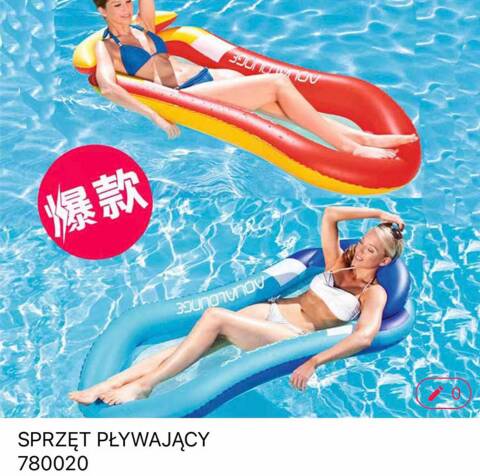 SPRZĘT PŁYWAJĄCY 780020 1 KOLOR STANDARD 1