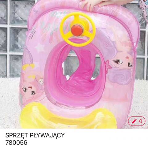 SPRZĘT PŁYWAJĄCY 780056 1 KOLOR STANDARD