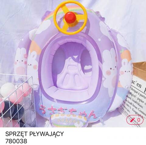 SPRZĘT PŁYWAJĄCY 780038 1 KOLOR STANDARD