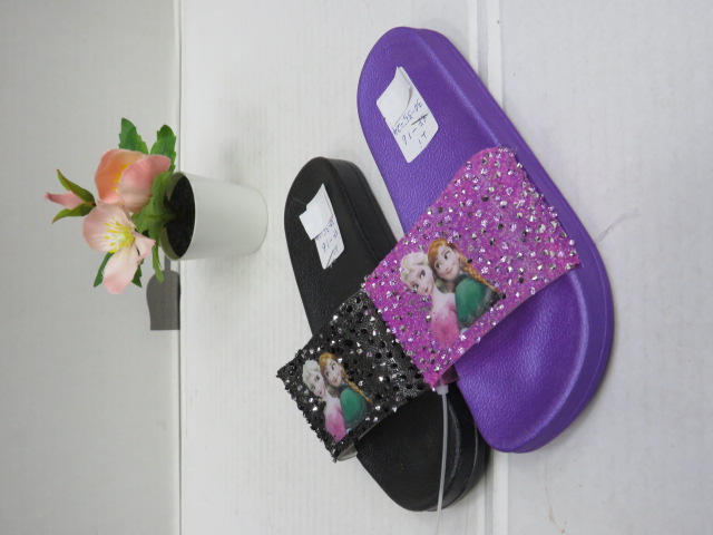 Kapcie Dziecięce XF-16 JEDEN 30-35