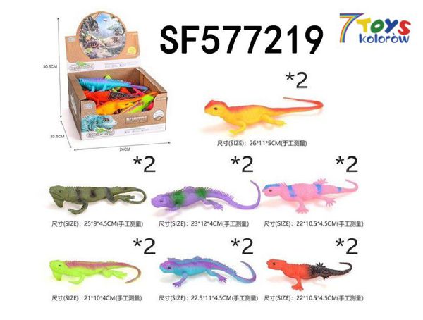 GUMOWYCH ZWIERZATEK SF577219 MIX KOLOR