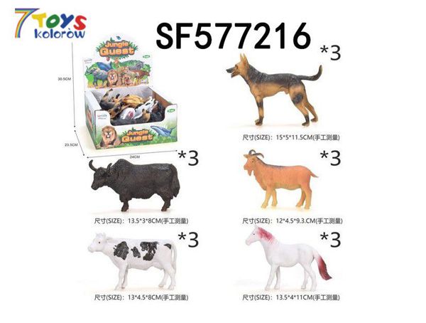 GUMOWYCH ZWIERZATEK SF577216 MIX KOLOR 1