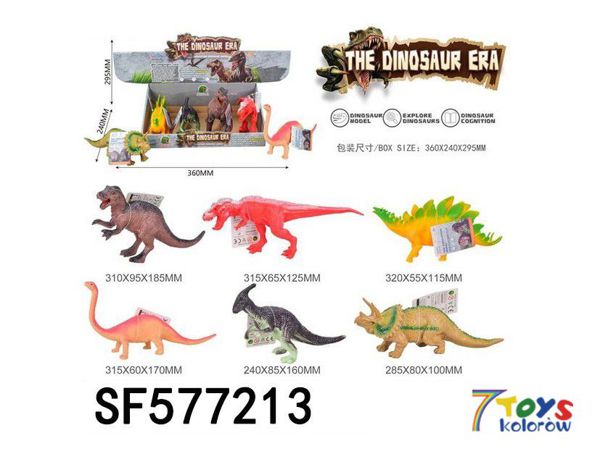 GUMOWYCH ZWIERZATEK SF577213 MIX KOLOR