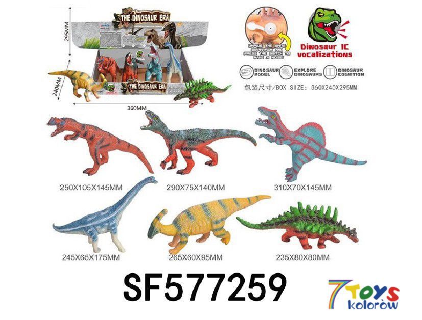 GUMOWYCH ZWIERZATEK SF577259 MIX KOLOR