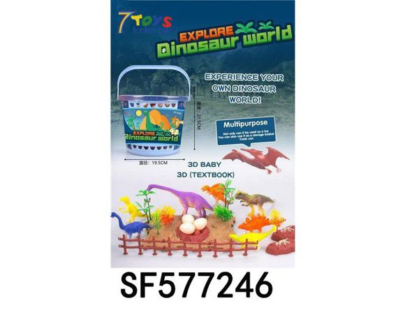 GUMOWYCH ZWIERZATEK SF577246 MIX KOLOR