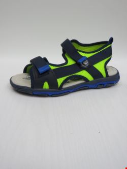 Sandały Dziecięce D961 BLUE/GREEN 31-36