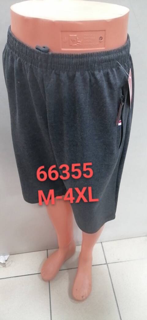 Spodenki  męskie 66355 Mix kolor M-4XL 1
