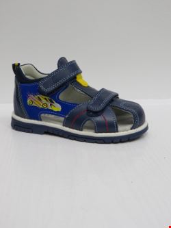 Sandały Dziecięce AB250 BLUE/YELLOW 21-26