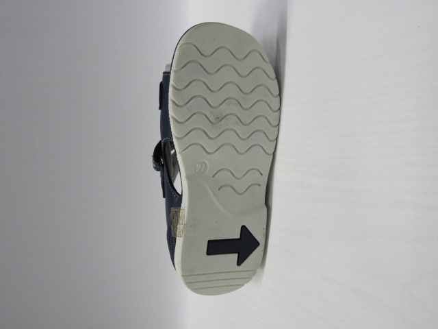 Sandały Dziecięce 815611HL-1A JEDEN 26-31 2