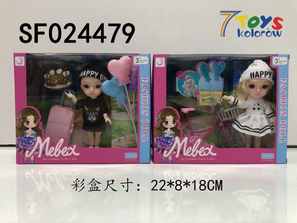 Lalka SF024479 Mix kolor  1