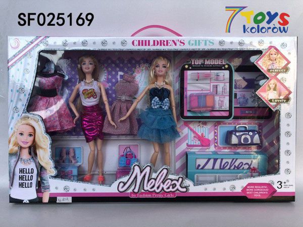 Lalka SF025169 Mix kolor  1