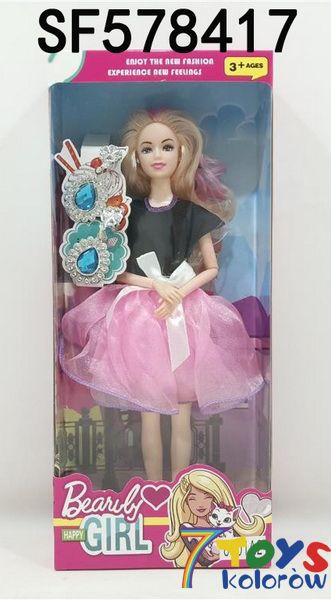 Lalka SF578417 Mix kolor  1