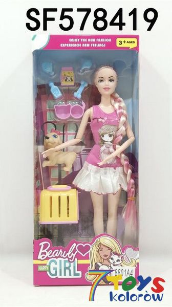 Lalka SF578419 Mix kolor  1